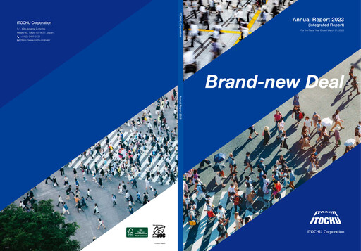 Thumbnail Itōchū Shōji Annual Report 2023