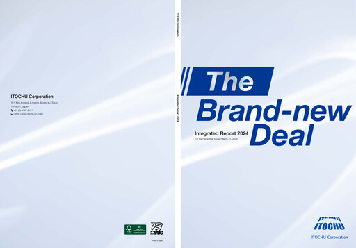 Thumbnail Itōchū Shōji Annual Report 2024