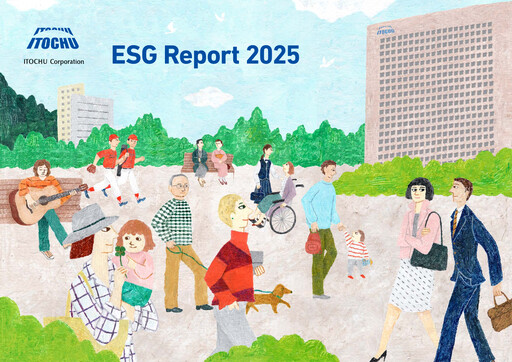 Thumbnail Itōchū Shōji ESG Report 2025