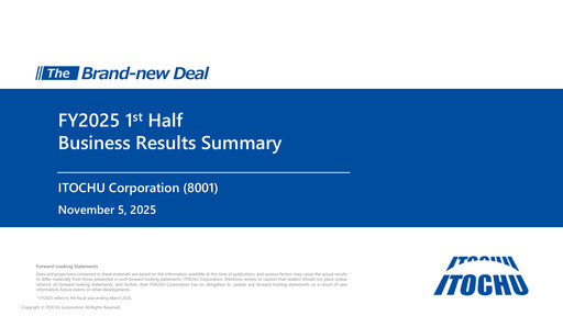 Thumbnail Itōchū Shōji Half-year Report 2026-h1