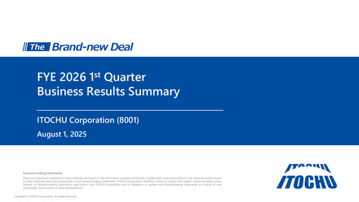 Thumbnail Itōchū Shōji Quarterly Report 2026-q1