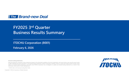 Thumbnail Itōchū Shōji Quarterly Report 2026-q3