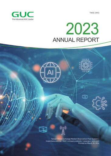 Thumbnail Global Unichip Corp. Annual Report 2023