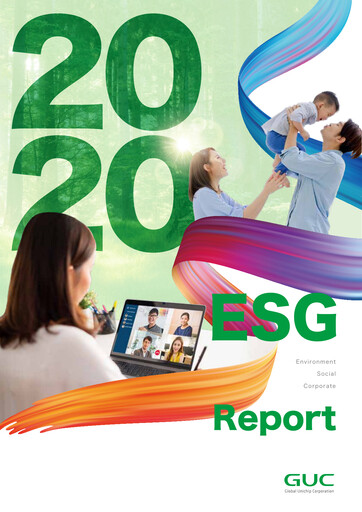 Thumbnail Global Unichip Corp. ESG Report 2020