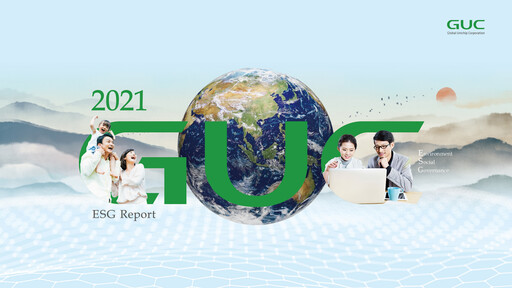 Thumbnail Global Unichip Corp. Sustainability Report 2021