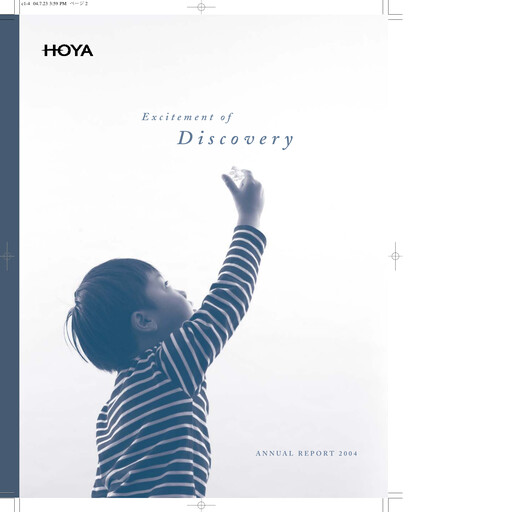 Vorschaubild Hoya Jahresbericht 2004