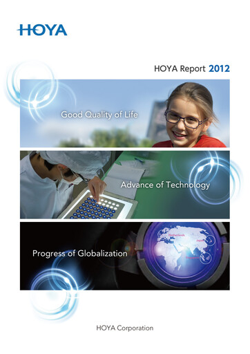Vorschaubild Hoya Jahresbericht 2012