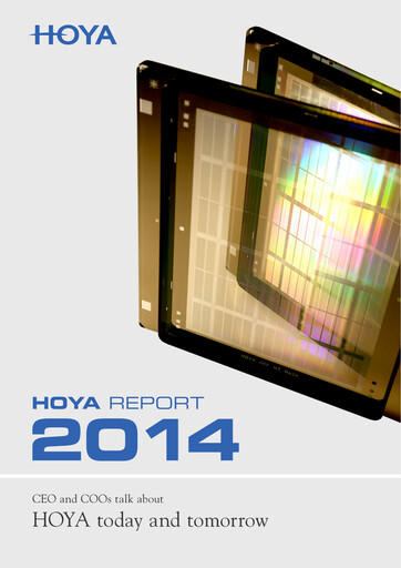 Vorschaubild Hoya Jahresbericht 2014