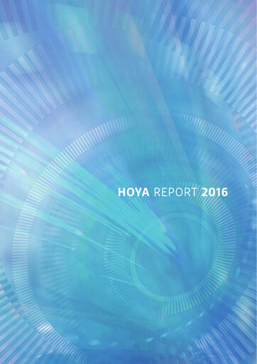 Vorschaubild Hoya Jahresbericht 2016