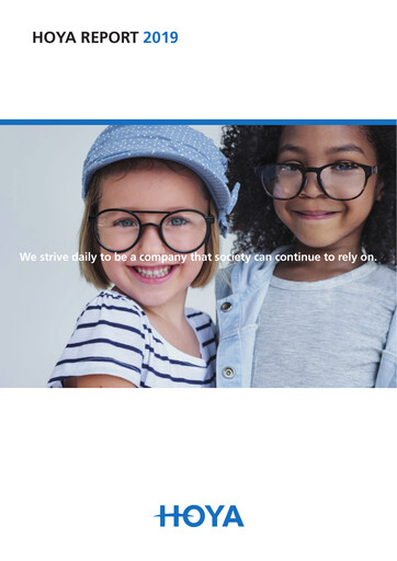 Vorschaubild Hoya Jahresbericht 2019