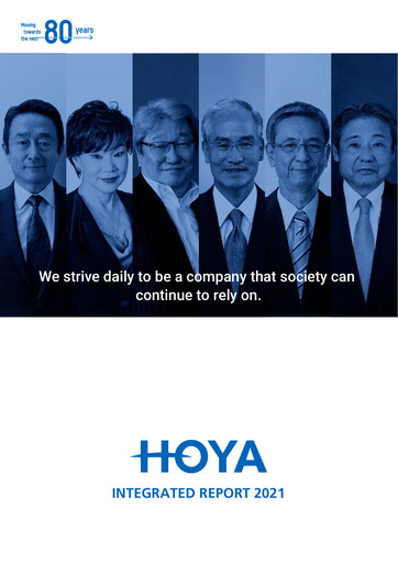 Vorschaubild Hoya Jahresbericht 2021