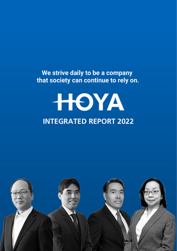 Vorschaubild Hoya Jahresbericht 2022