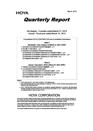 Thumbnail Hoya Quarterly Report 2013-q4