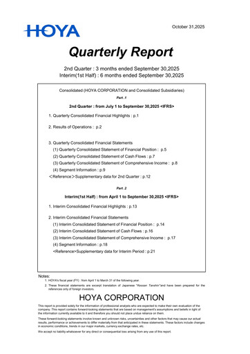 Thumbnail Hoya Quarterly Report 2025-q2