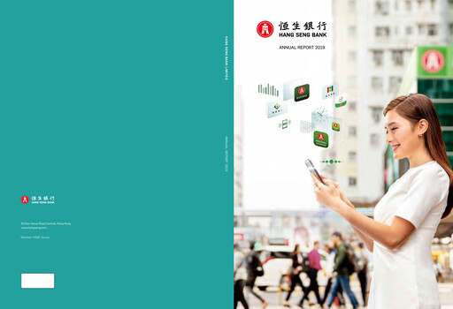 Thumbnail Hang Seng Bank
 Annual Report 2019