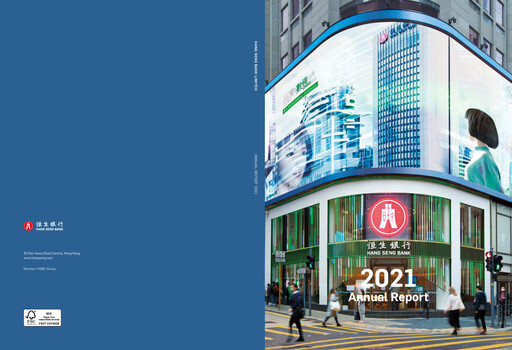 Thumbnail Hang Seng Bank
 Annual Report 2021