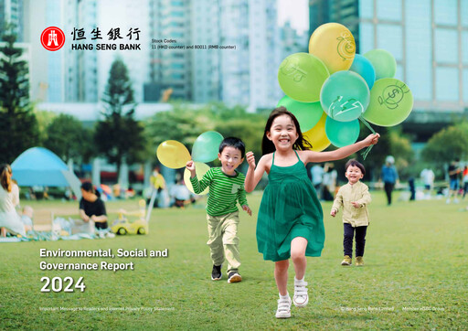 Thumbnail Hang Seng Bank
 ESG Report 2024