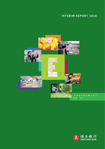 Thumbnail Hang Seng Bank
 Half-year Report 2018-h1
