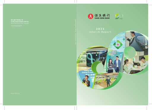 Thumbnail Hang Seng Bank
 Half-year Report 2023-h1
