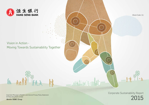 Thumbnail Hang Seng Bank
 Sustainability Report 2015