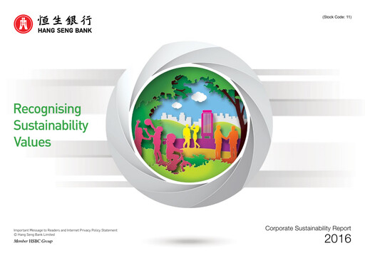 Thumbnail Hang Seng Bank
 Sustainability Report 2016