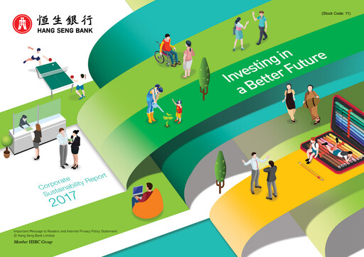 Thumbnail Hang Seng Bank
 Sustainability Report 2017