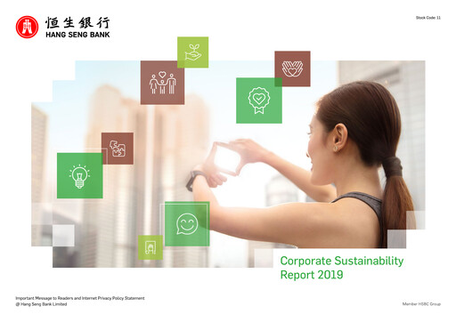 Thumbnail Hang Seng Bank
 Sustainability Report 2019