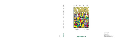 Vorschaubild Intesa Sanpaolo Jahresbericht 2003
