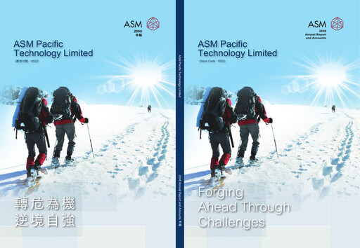 Thumbnail ASMPT
 (ASM Pacific Technology) Annual Report 2008