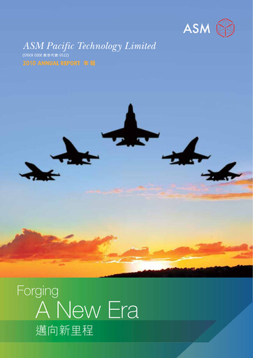 Thumbnail ASMPT
 (ASM Pacific Technology) Annual Report 2010
