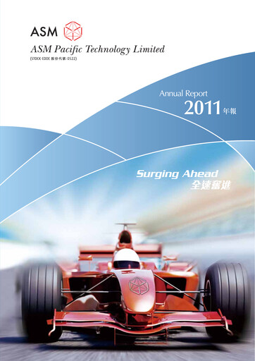 Thumbnail ASMPT
 (ASM Pacific Technology) Annual Report 2011