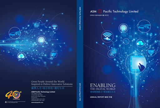 Thumbnail ASMPT
 (ASM Pacific Technology) Annual Report 2015