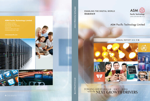 Thumbnail ASMPT
 (ASM Pacific Technology) Annual Report 2016
