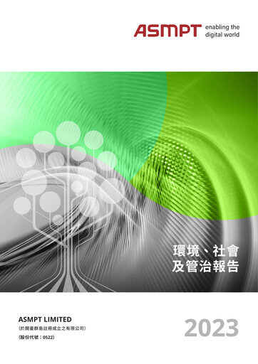 Thumbnail ASMPT
 (ASM Pacific Technology) ESG Report 2023