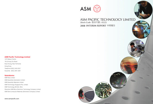 Thumbnail ASMPT
 (ASM Pacific Technology) Half-year Report 2008