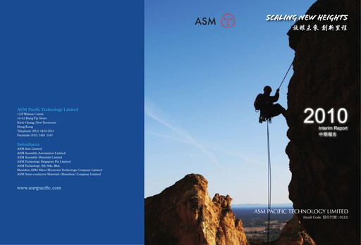 Thumbnail ASMPT
 (ASM Pacific Technology) Half-year Report 2010