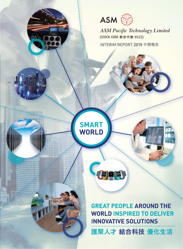 Thumbnail ASMPT
 (ASM Pacific Technology) Half-year Report 2015
