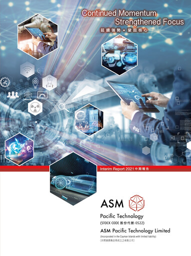 Thumbnail ASMPT
 (ASM Pacific Technology) Half-year Report 2021