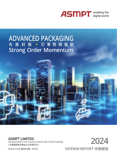 Thumbnail ASMPT
 (ASM Pacific Technology) Half-year Report 2024
