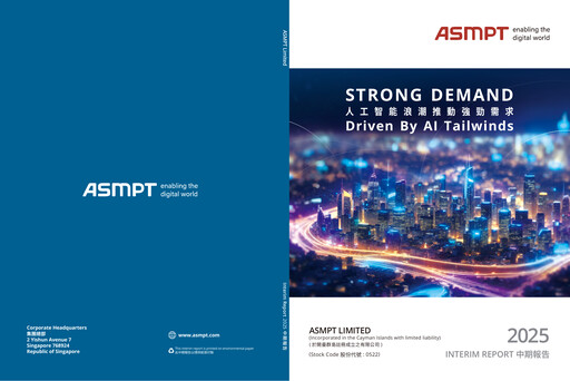 Thumbnail ASMPT
 (ASM Pacific Technology) Half-year Report 2025