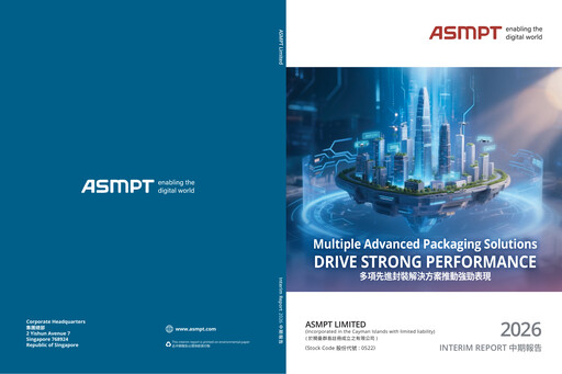 Thumbnail ASMPT
 (ASM Pacific Technology) Half-year Report 2026