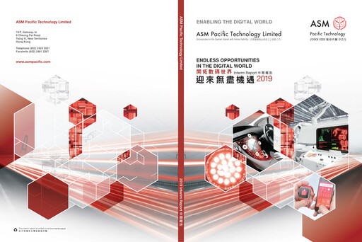 Thumbnail ASMPT
 (ASM Pacific Technology) Half-year Report 2019