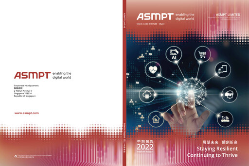 Thumbnail ASMPT
 (ASM Pacific Technology) Half-year Report 2022