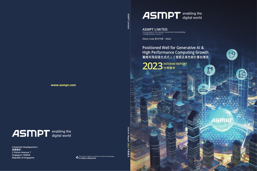 Thumbnail ASMPT
 (ASM Pacific Technology) Half-year Report 2023