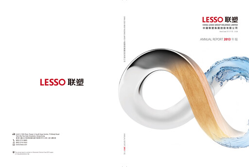 Thumbnail China Lesso Group Annual Report 2013