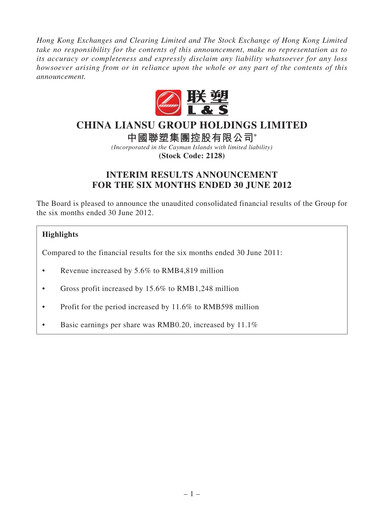 Thumbnail China Lesso Group Half-year Report 2012-h1