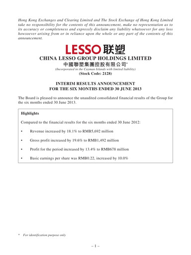 Thumbnail China Lesso Group Half-year Report 2013-h1