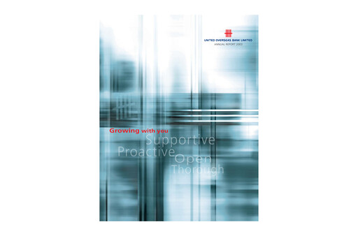 Thumbnail UOB Annual Report 2003