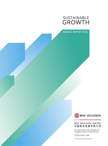 Thumbnail BOC Aviation
 Annual Report 2016