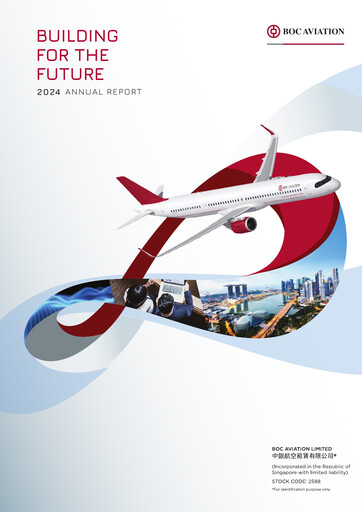 Thumbnail BOC Aviation
 Annual Report 2024